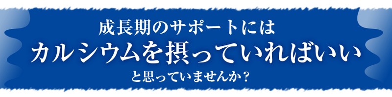 �A���M�j���Ő������̎q�����T�|�[�g�u�h�N�^�[�E�Z�m�r���v���T�C�g